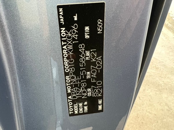 Toyota Sienta - 2012 год