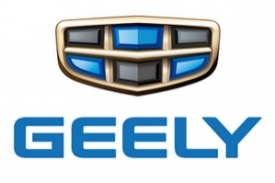 Выкуп автомобилей Geely в Новороссийске