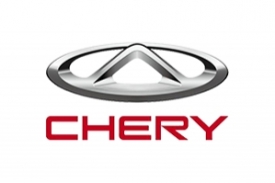 Выкуп автомобилей Chery в Новороссийске